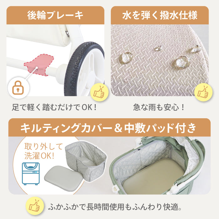 bowmew 軽量 なめらか走行 ペットカート 小型犬 中型犬 犬 カート 分離型 折りたたみ 4輪 多頭 犬用 ペット キャリーカート ドッグカート バギー 多機能 猫 ワンタッチ コンパクト 通院 旅行 散歩 お出かけ 収納 耐荷重20KG