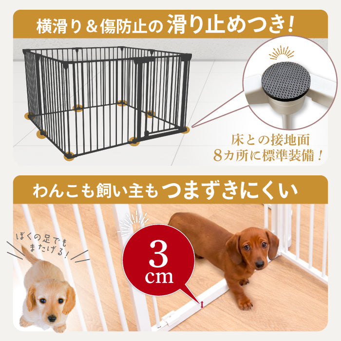 ペットゲージ Amazon.co.jp: サークルケージ 犬 小型 ペットサークル 犬用