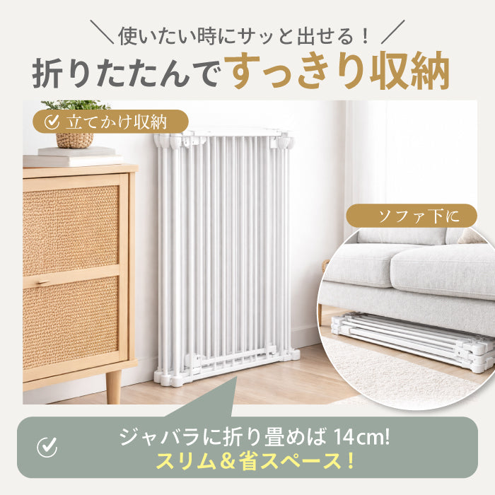 ペットケージ 【高さ92cm 大型犬対応バージョン】 DOGSAFE8L パネル8枚セット