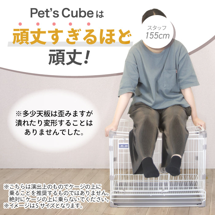 正規品【業務用OK】 カーボンスチール製 ペットケージ 猫 犬 うさぎ ゲージ ケージ ブリーダー 店舗用 ペットショップ トリミングサロン ペットホテル 犬舎