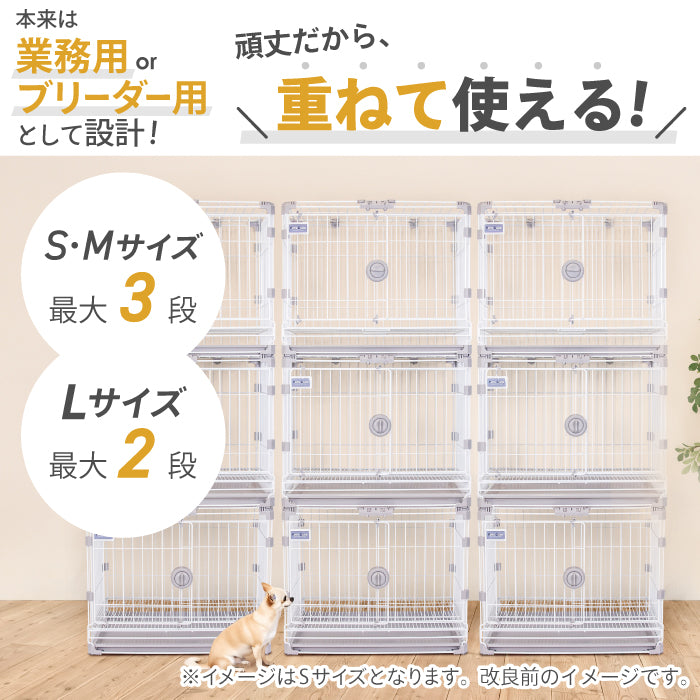 正規品【業務用OK】 カーボンスチール製 ペットケージ 猫 犬 うさぎ ゲージ ケージ ブリーダー 店舗用 ペットショップ トリミングサロン ペットホテル 犬舎