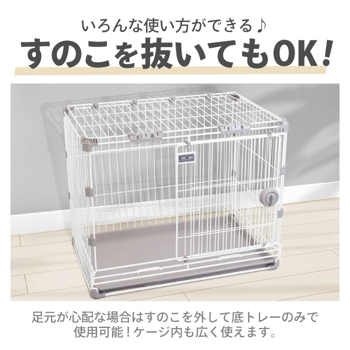 正規品【2or3個セット】【業務用OK】 カーボンスチール製 ペットケージ 猫 犬 うさぎ ゲージ ケージ ブリーダー 店舗用 ペットショップ トリミングサロン ペットホテル 犬舎