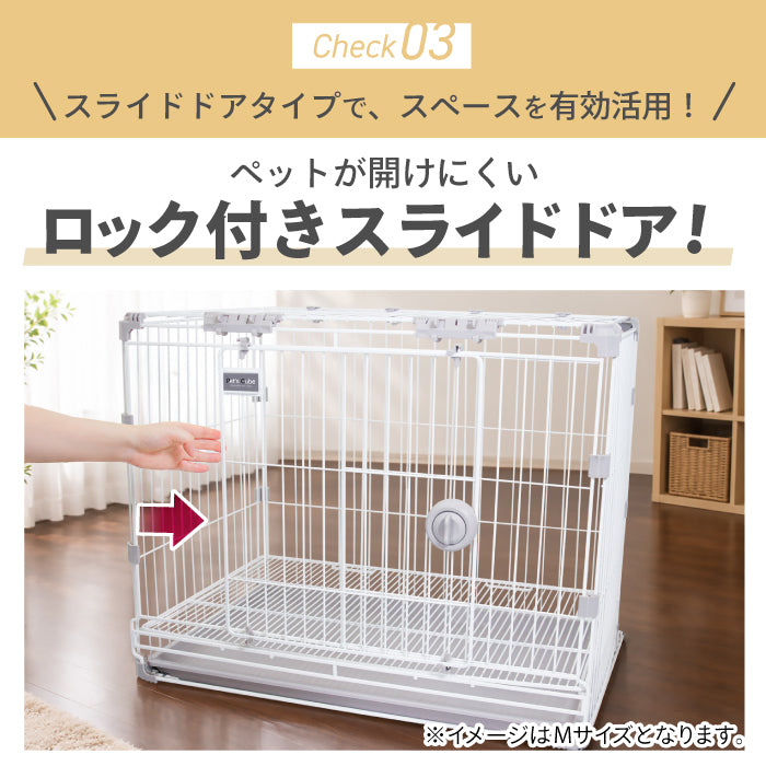 正規品【業務用OK】 カーボンスチール製 ペットケージ 猫 犬 うさぎ ゲージ ケージ ブリーダー 店舗用 ペットショップ トリミングサロン ペットホテル 犬舎