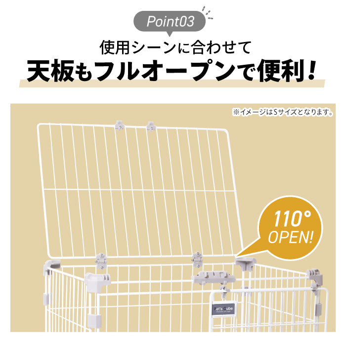 正規品【2or3個セット】【業務用OK】 カーボンスチール製 ペットケージ 猫 犬 うさぎ ゲージ ケージ ブリーダー 店舗用 ペットショップ トリミングサロン ペットホテル 犬舎