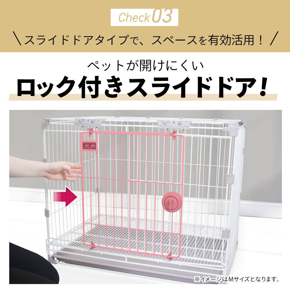 正規品【業務用OK】 カーボンスチール製 ペットケージ 猫 犬 うさぎ ゲージ ケージ ブリーダー 店舗用 ペットショップ トリミングサロン ペットホテル 犬舎