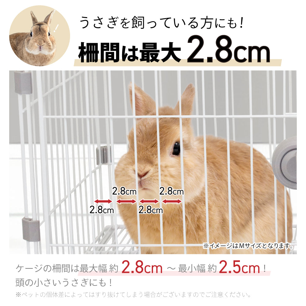 正規品【2or3個セット】【業務用OK】 カーボンスチール製 ペットケージ 猫 犬 うさぎ ゲージ ケージ ブリーダー 店舗用 ペットショップ トリミングサロン ペットホテル 犬舎