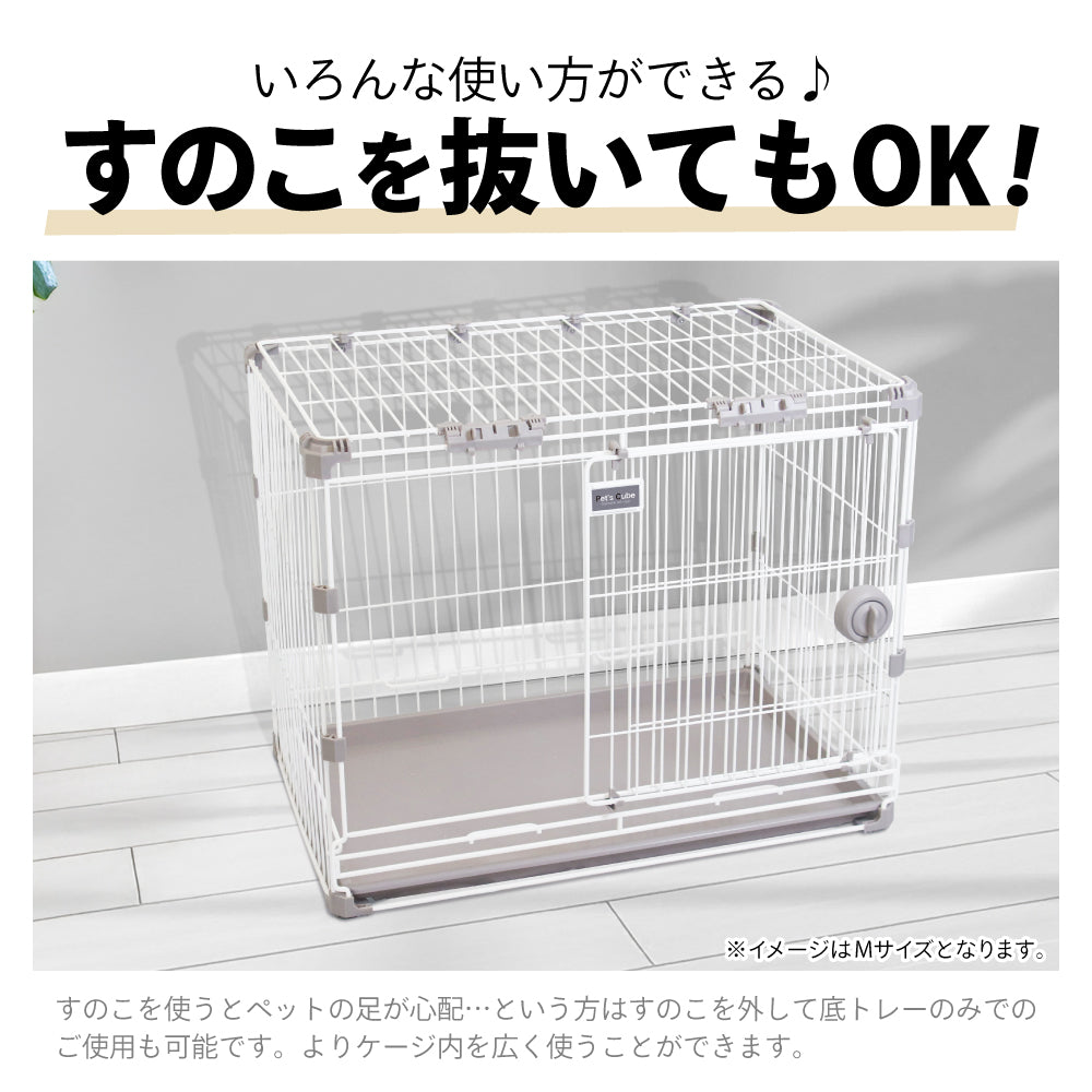 正規品【2or3個セット】【業務用OK】 カーボンスチール製 ペットケージ 猫 犬 うさぎ ゲージ ケージ ブリーダー 店舗用 ペットショップ トリミングサロン ペットホテル 犬舎