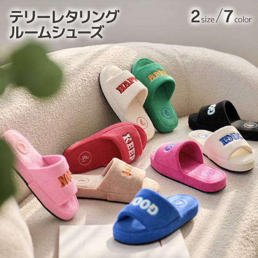 roomnhome テリーレタリングルームシューズ 韓国デザイン スリッパ 夏用 ストライプルームシューズ ストライプ 韓国風 来客用 シンプル おしゃれ 冬 室内 あったか クリスマス 暖かい 防寒 レディース メンズ 洗える 男女兼用 [2サイズ・7色]