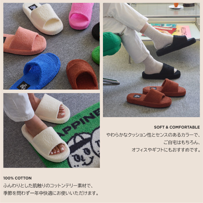 Roomnhome ルームシューズ 韓国デザイン テリーオープントゥ ルームシューズ 韓国風 来客用 シンプル おしゃれ 冬 室内 あったか クリスマス 暖かい 防寒 レディース メンズ 男女兼用 [2サイズ・6色]