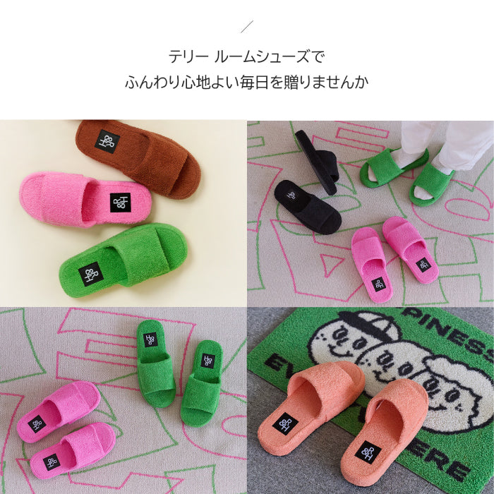 Roomnhome ルームシューズ 韓国デザイン テリーオープントゥ ルームシューズ 韓国風 来客用 シンプル おしゃれ 冬 室内 あったか クリスマス 暖かい 防寒 レディース メンズ 男女兼用 [2サイズ・6色]