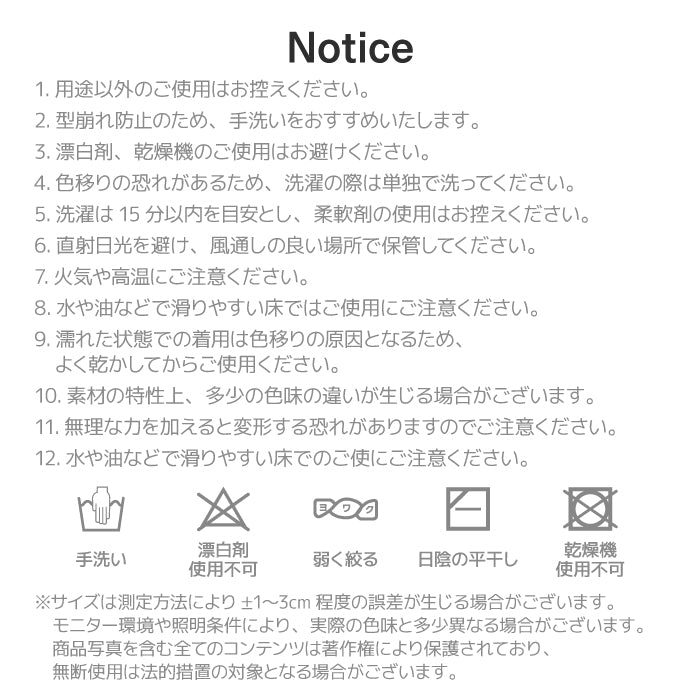 Roomnhome ルームシューズ 韓国デザイン テリーオープントゥ ルームシューズ 韓国風 来客用 シンプル おしゃれ 冬 室内 あったか クリスマス 暖かい 防寒 レディース メンズ 男女兼用 [2サイズ・6色]