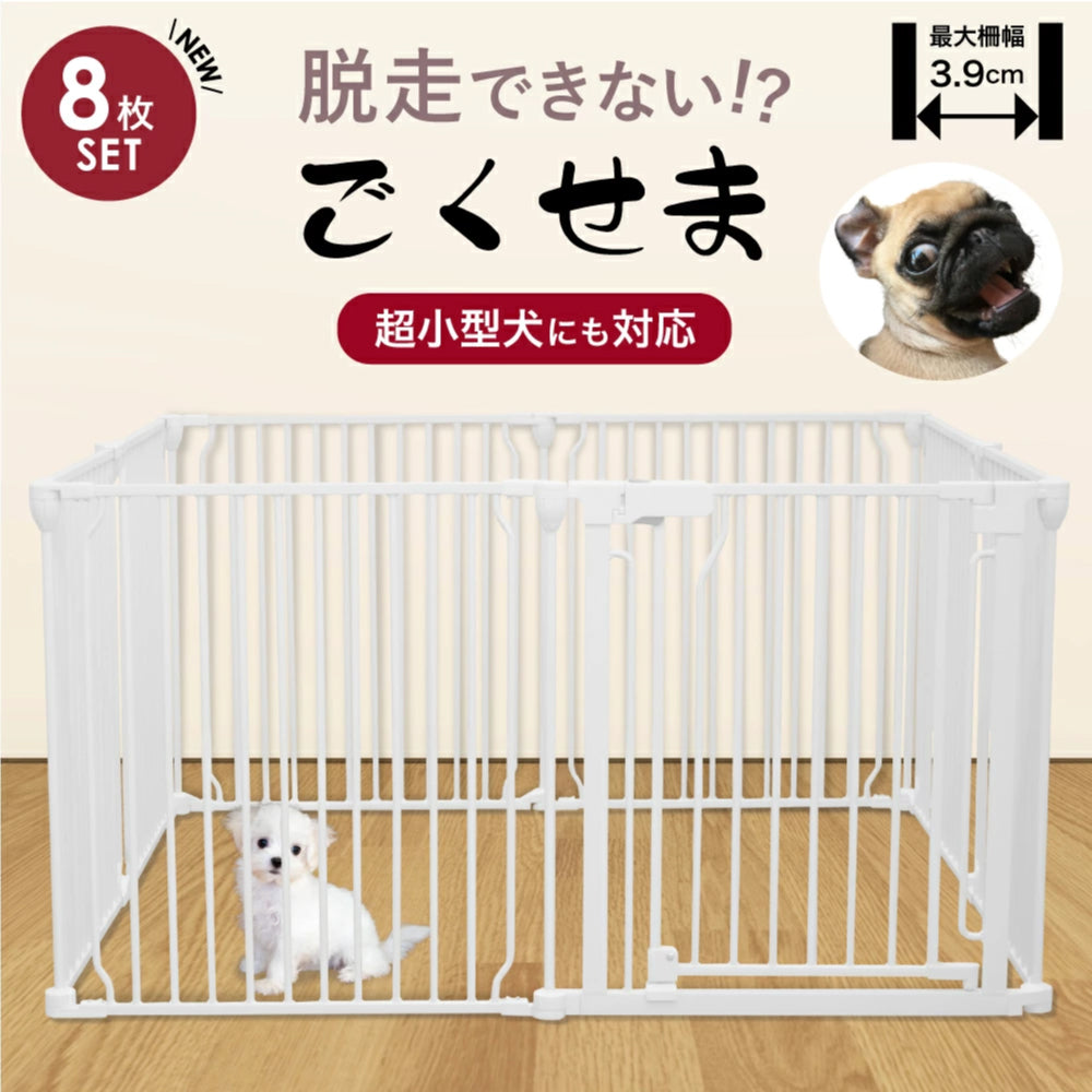 ぬこぬこぬこページ【送料込み】 ぬこ様専用ページ - メルカリ