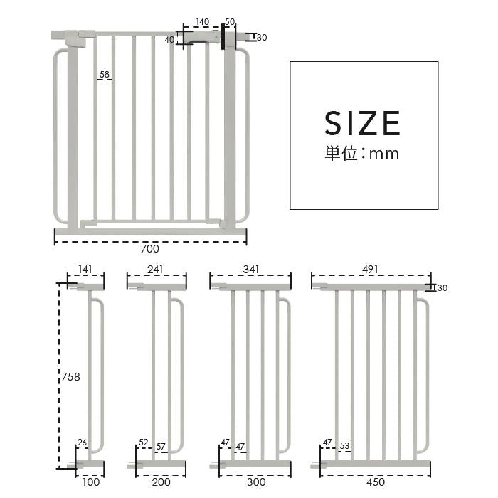 全面改良版 Sプレミアム ベビーゲート ペットゲート 最大189cm 